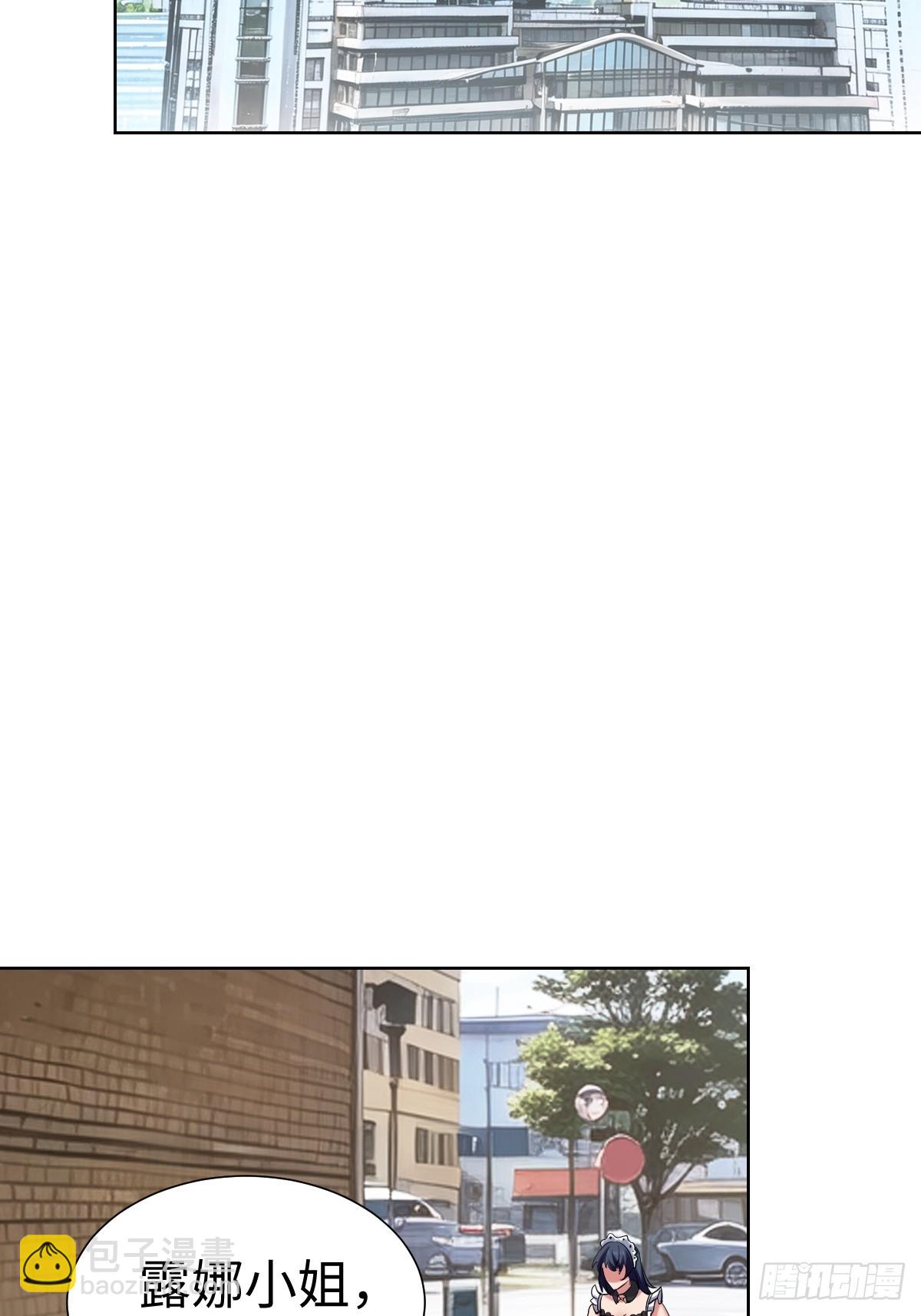 第一季结束3