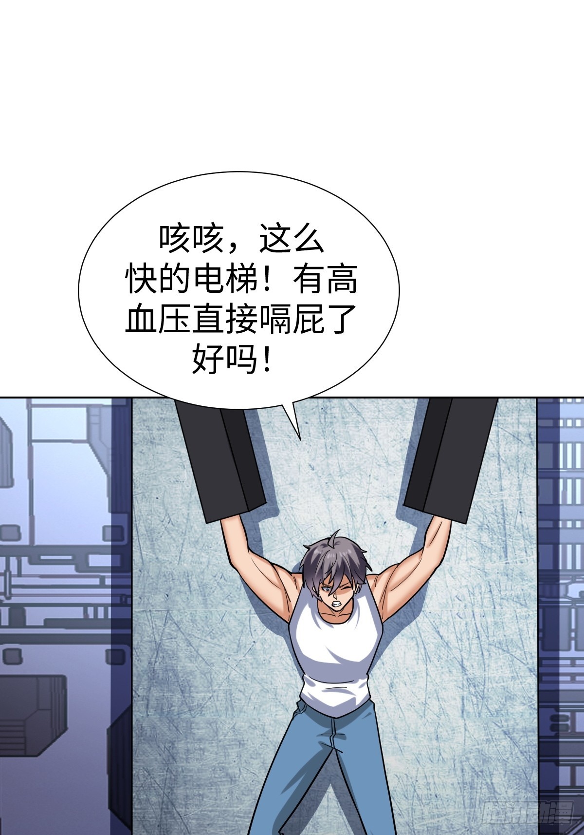 第一季结束47