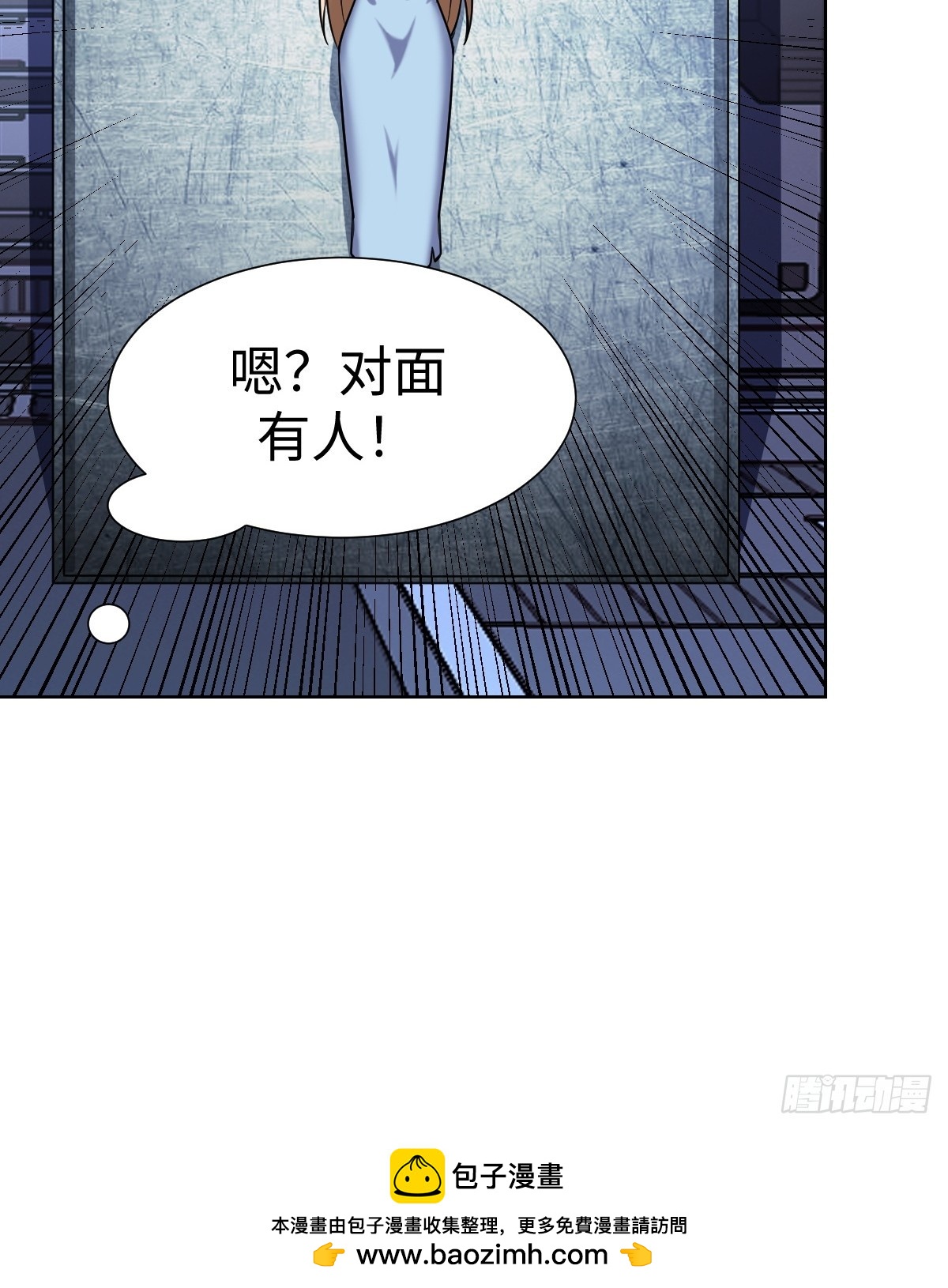第一季结束49