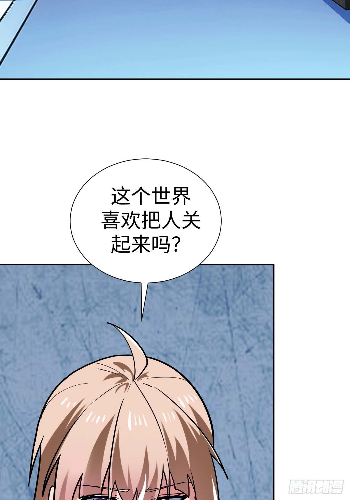 第一季结束58