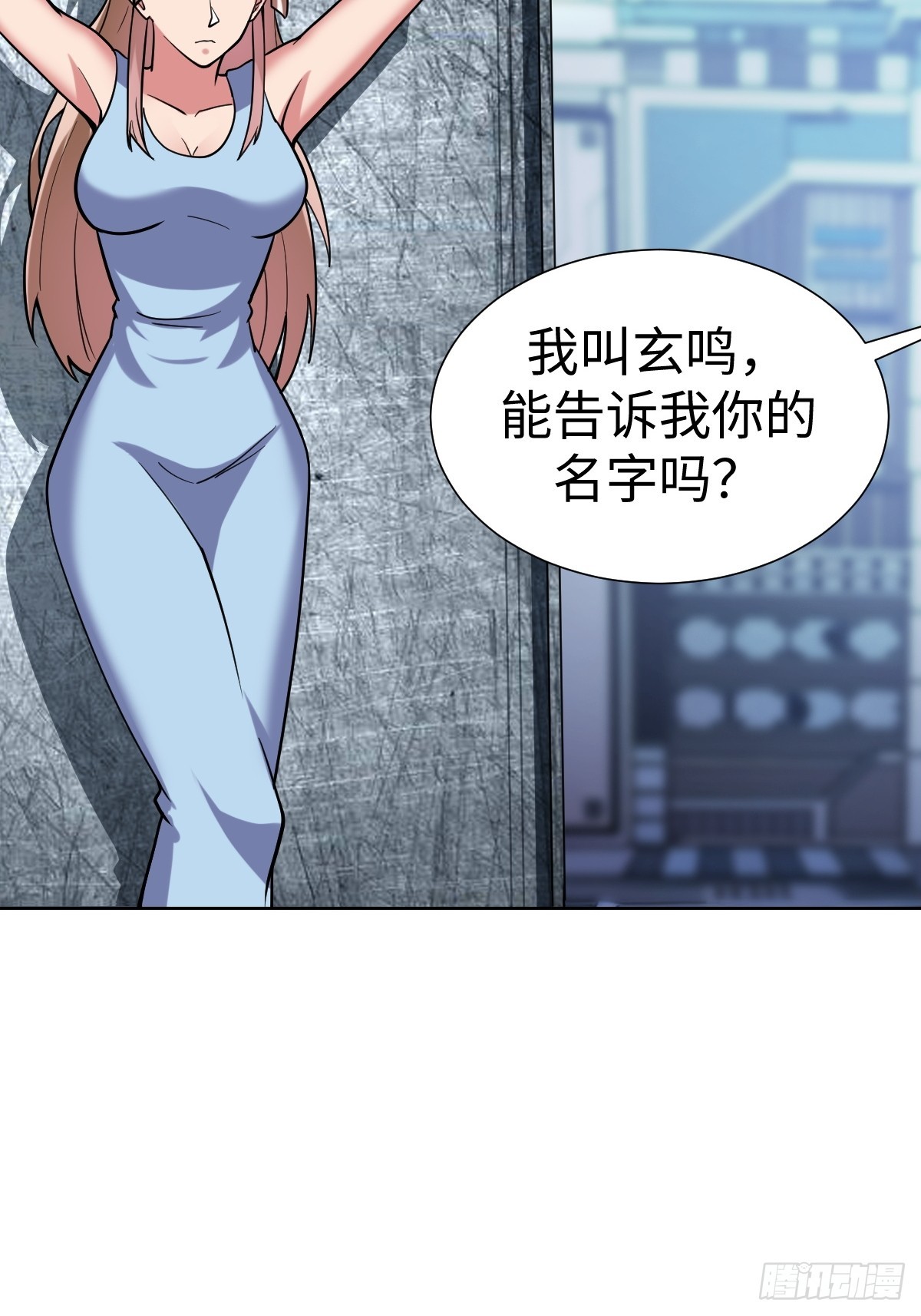 第一季结束62