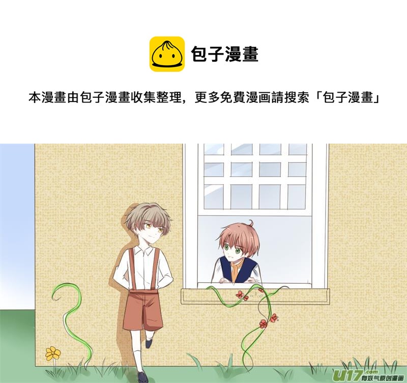 前面的，秀恩爱注意一下0