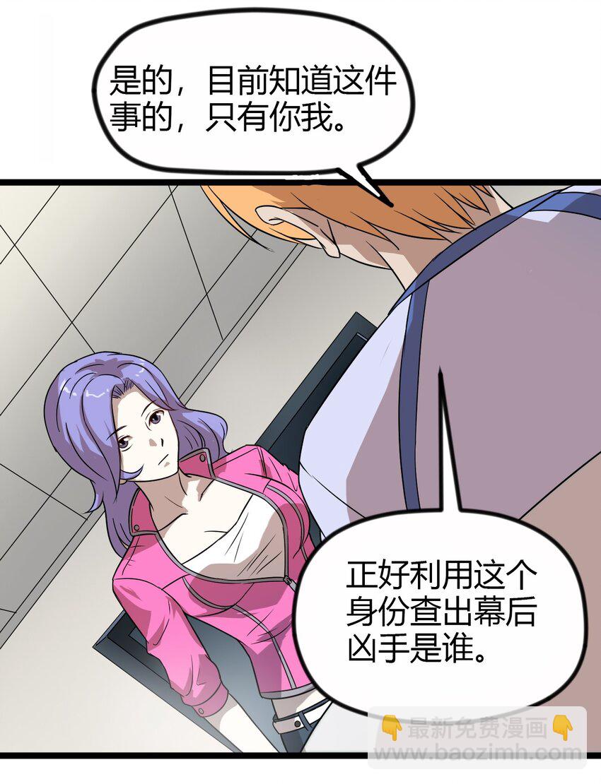 12 继续做陈炯3