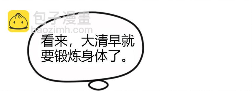 12 继续做陈炯42