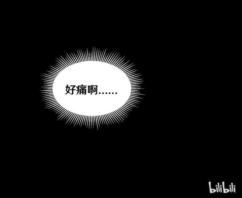 35 一群不知天高地厚的小孩42