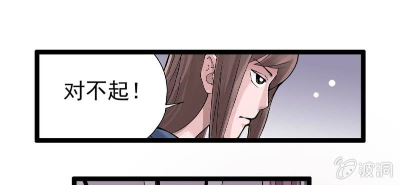 序章13
