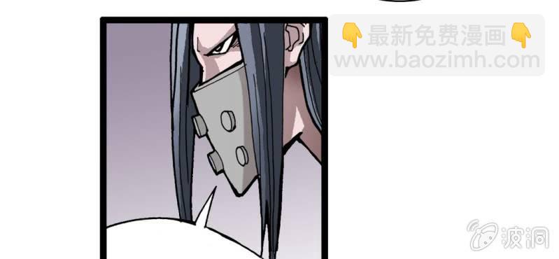 序章28
