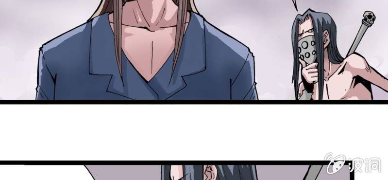 序章33