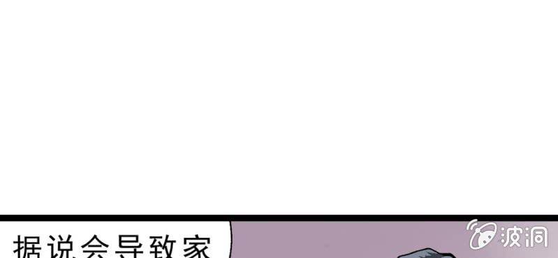 序章40