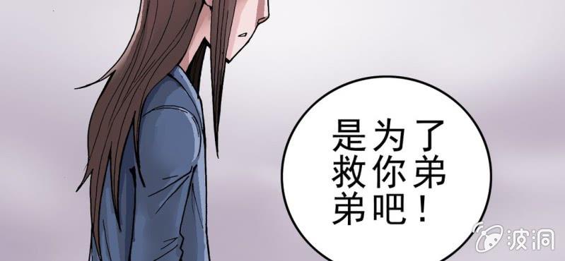序章45