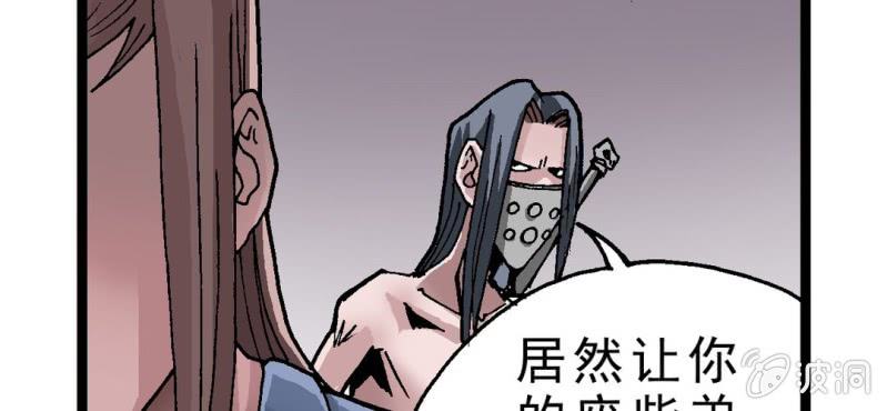 序章53