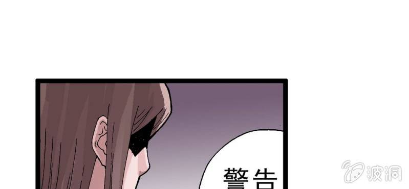 序章56
