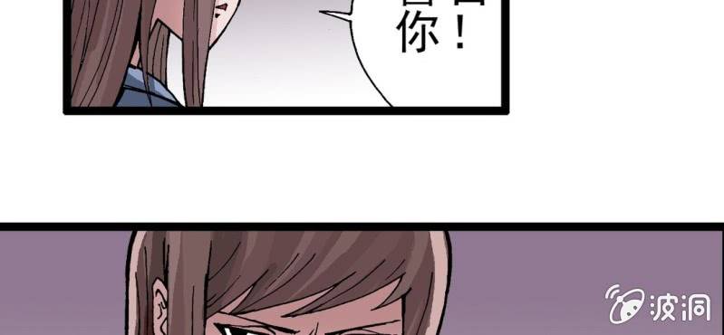 序章57