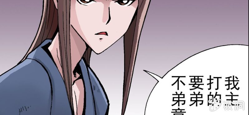 序章58