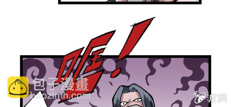 序章60