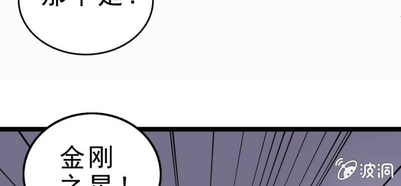 序章66