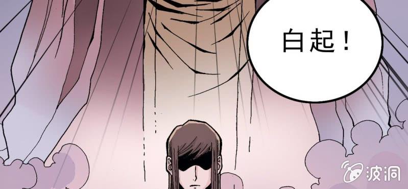 序章69