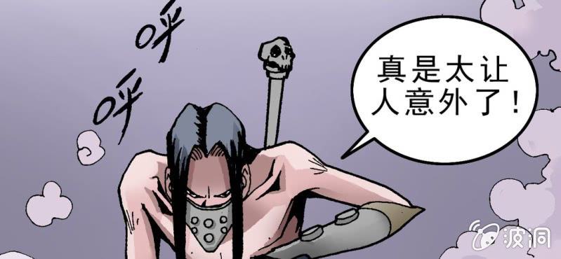 序章73