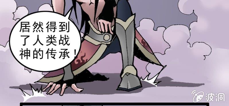 序章74