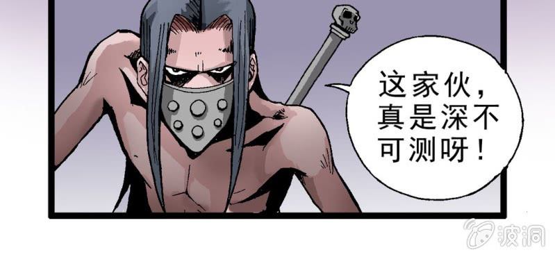 序章75