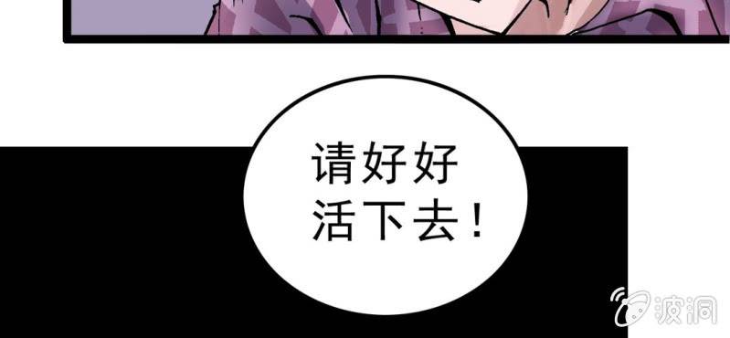 序章98