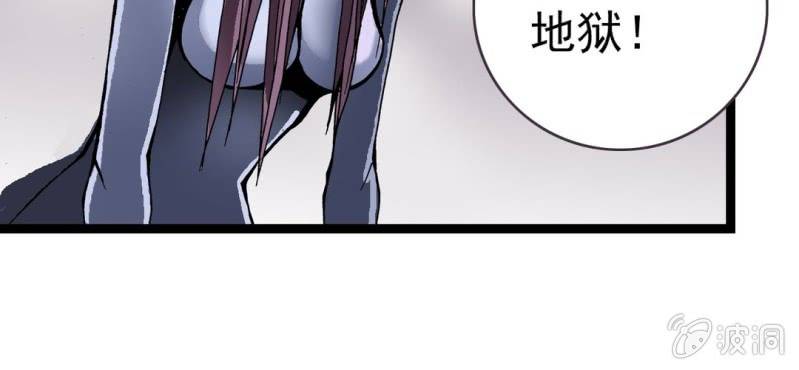 第二十三话 危机119