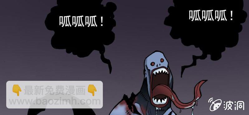 第二十三话 危机19