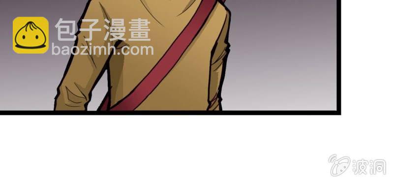 第二十三话 危机49