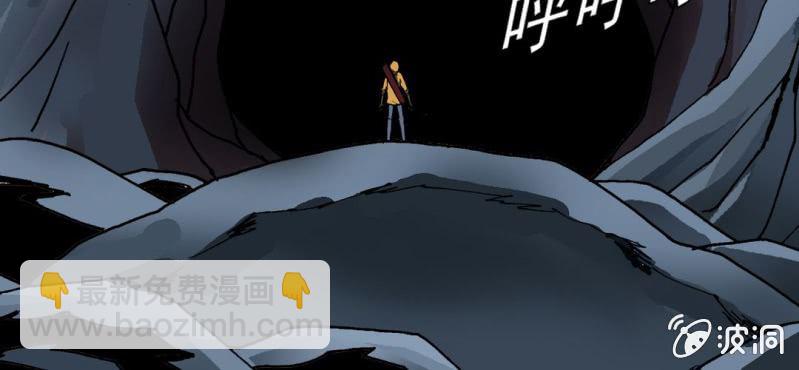 第二十三话 危机51
