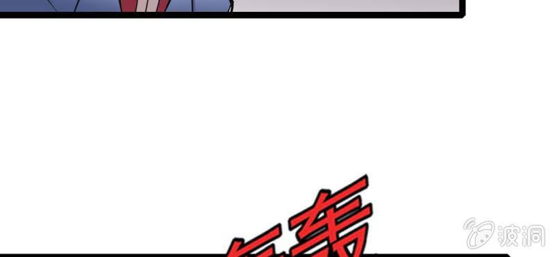 第二十三话 危机65