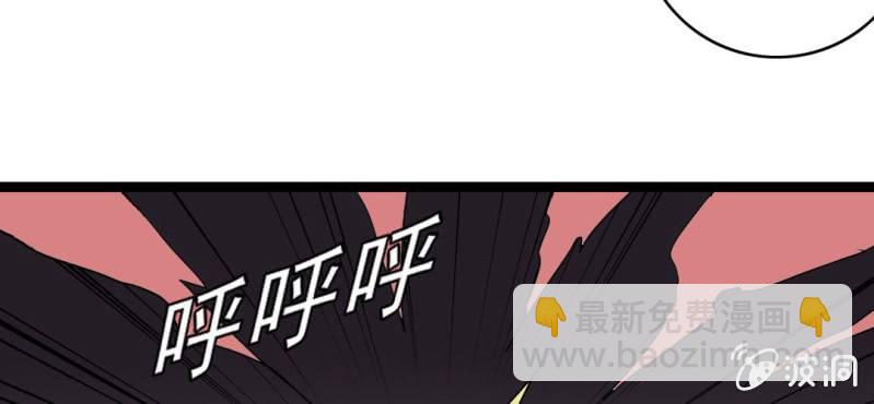 第二十三话 危机69