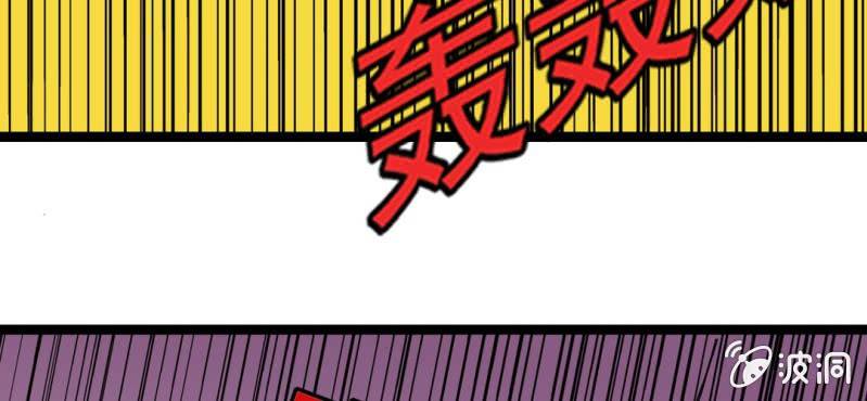 第二十三话 危机7