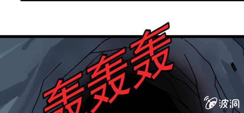 第二十三话 危机91