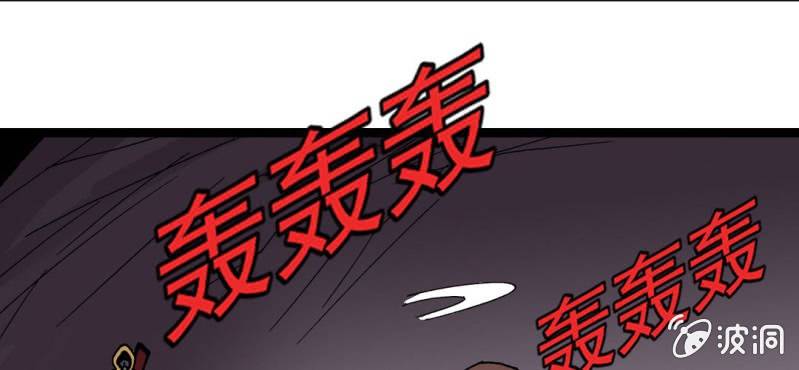 第二十三话 危机93
