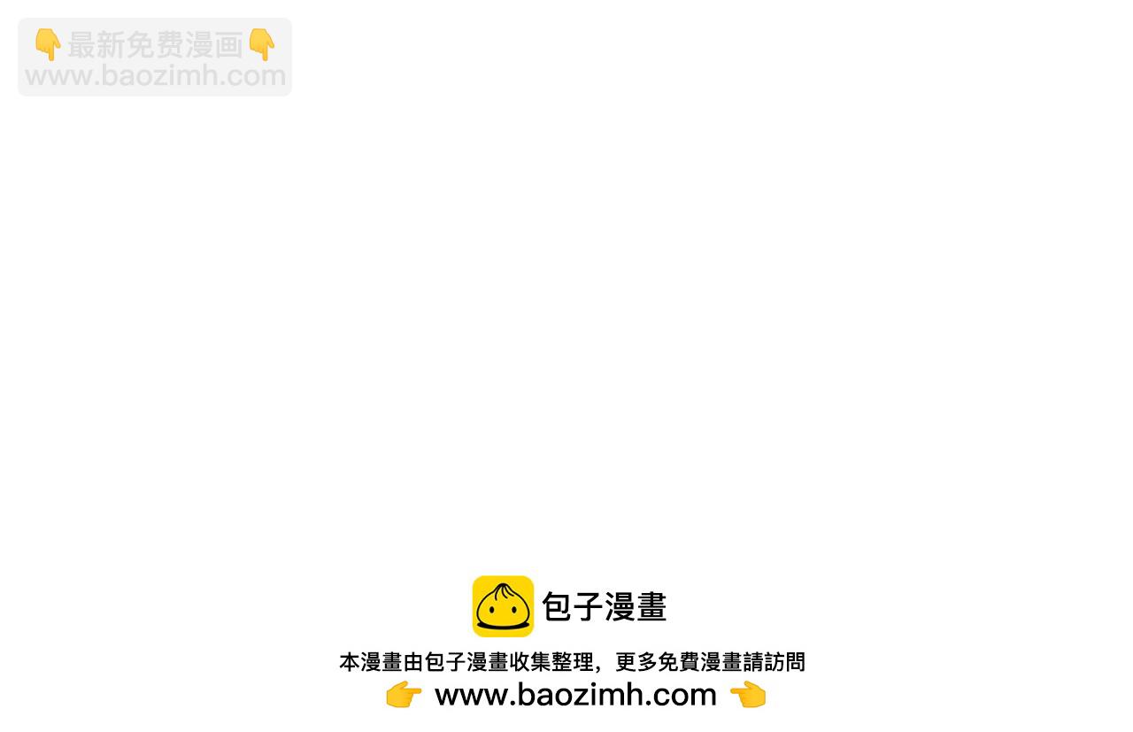 第1话 初入公爵府107