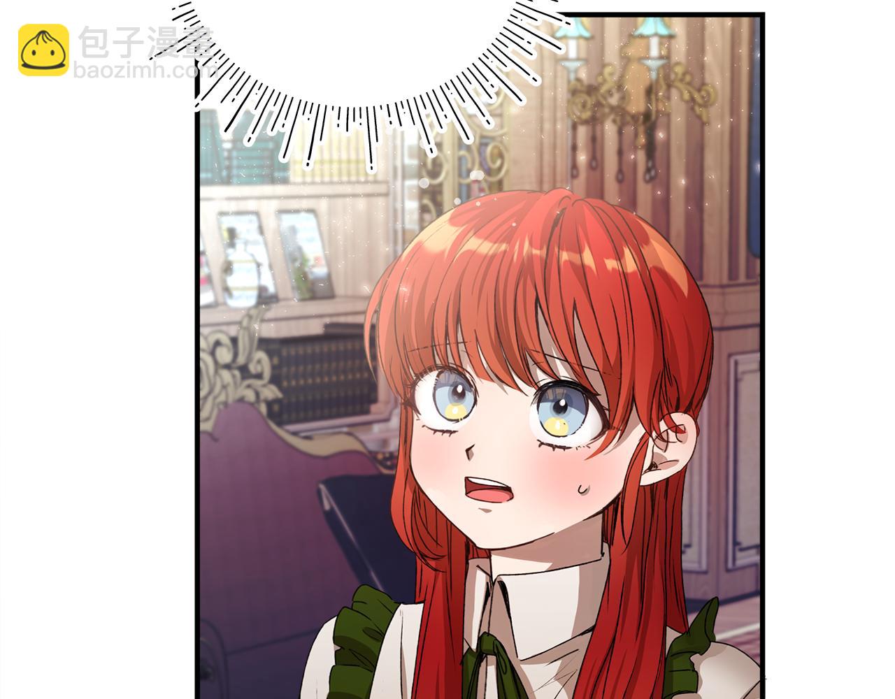 第1话 初入公爵府143