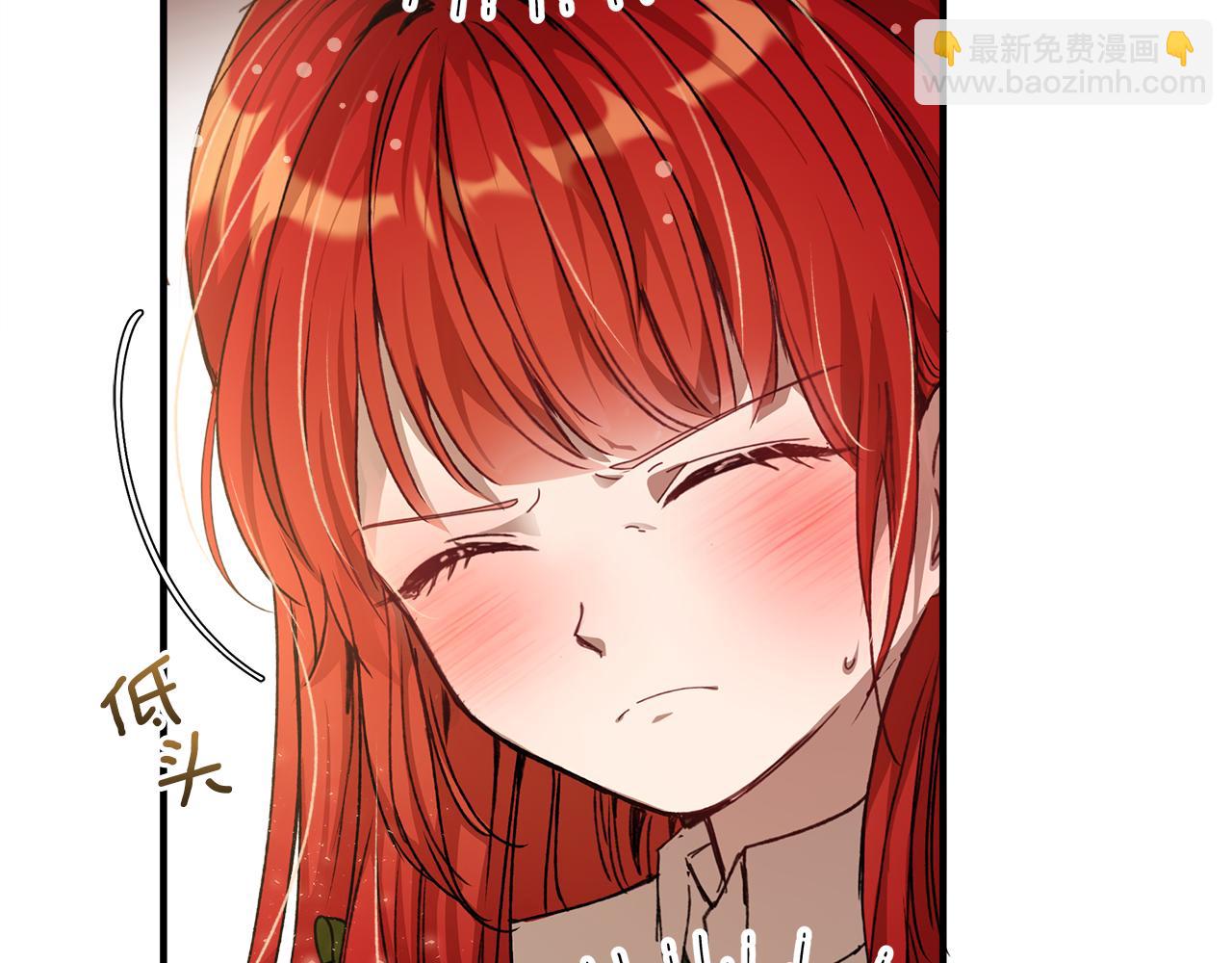 第1话 初入公爵府145