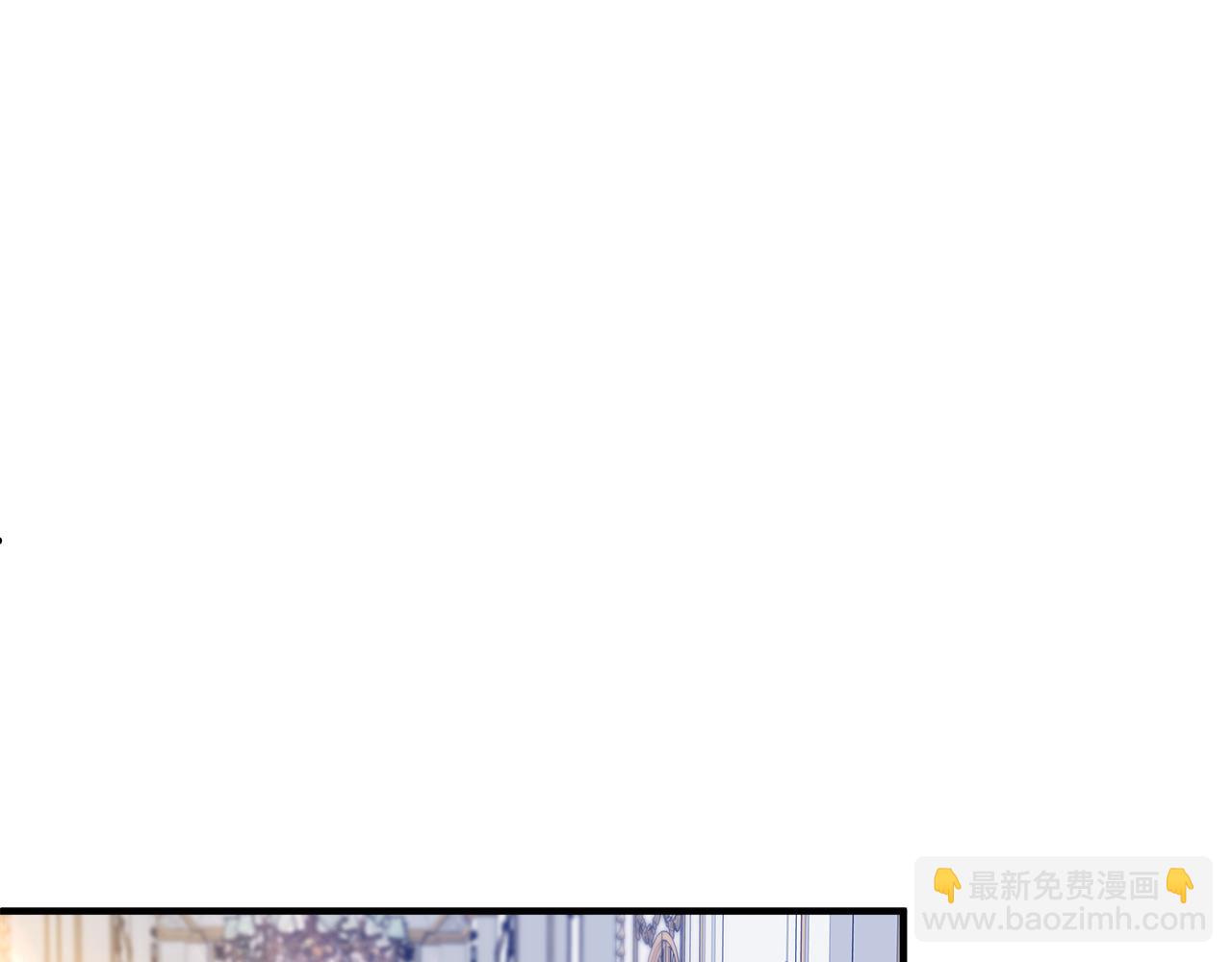 第1话 初入公爵府180
