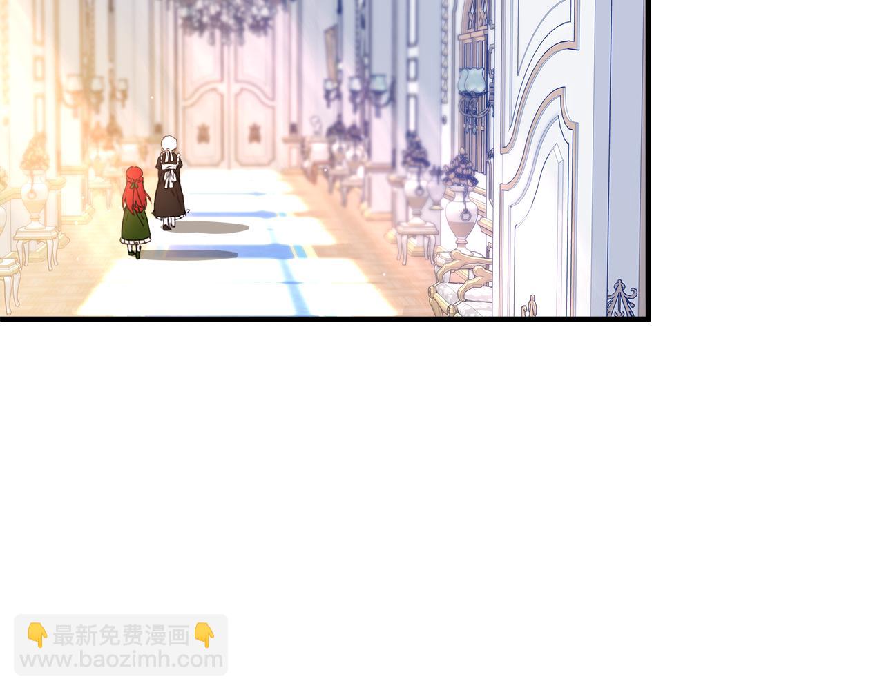 第1话 初入公爵府181