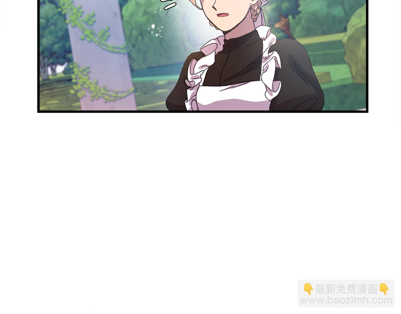 第1话 初入公爵府241