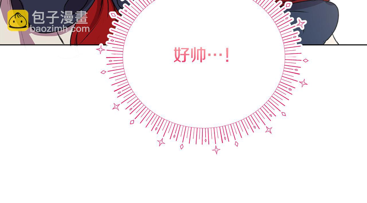 第1话 初入公爵府266