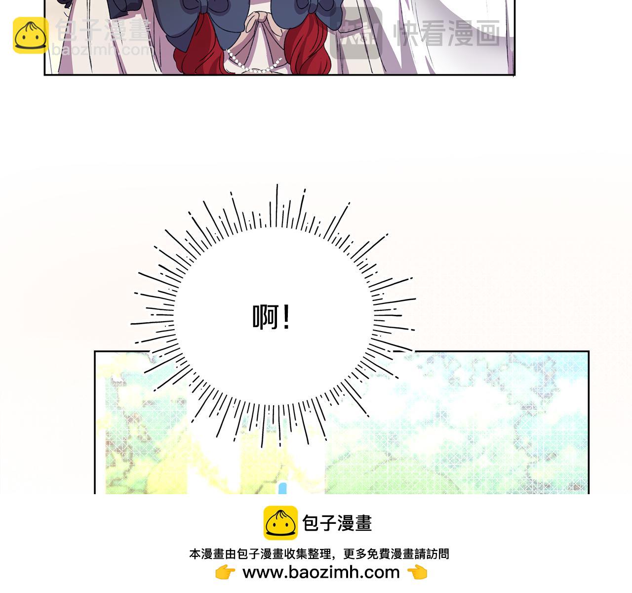 第1话 初入公爵府269
