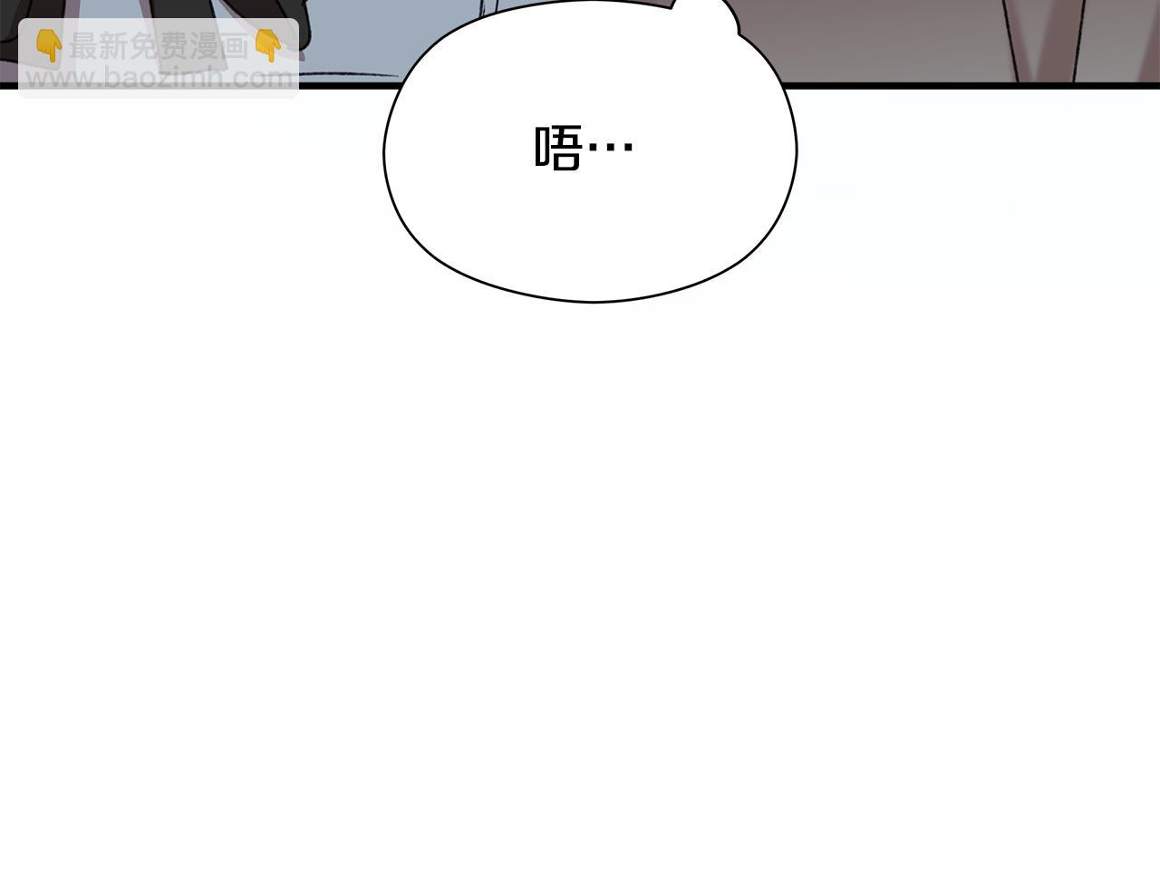 第1话 初入公爵府320