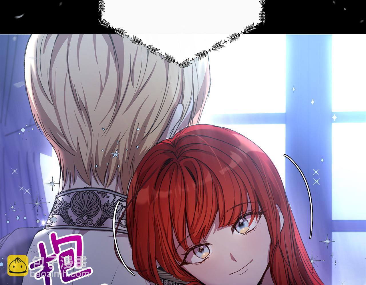 第1话 初入公爵府337