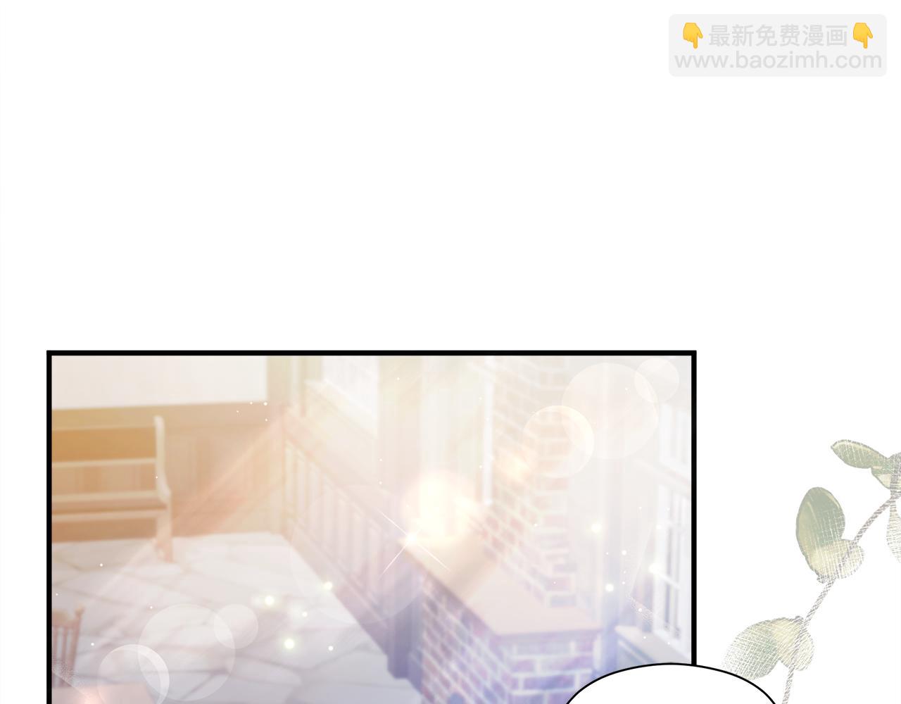 第1话 初入公爵府45