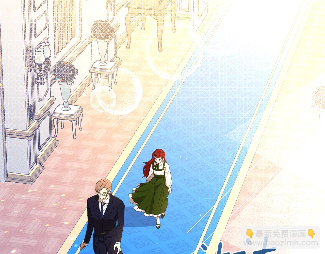第1话 初入公爵府64