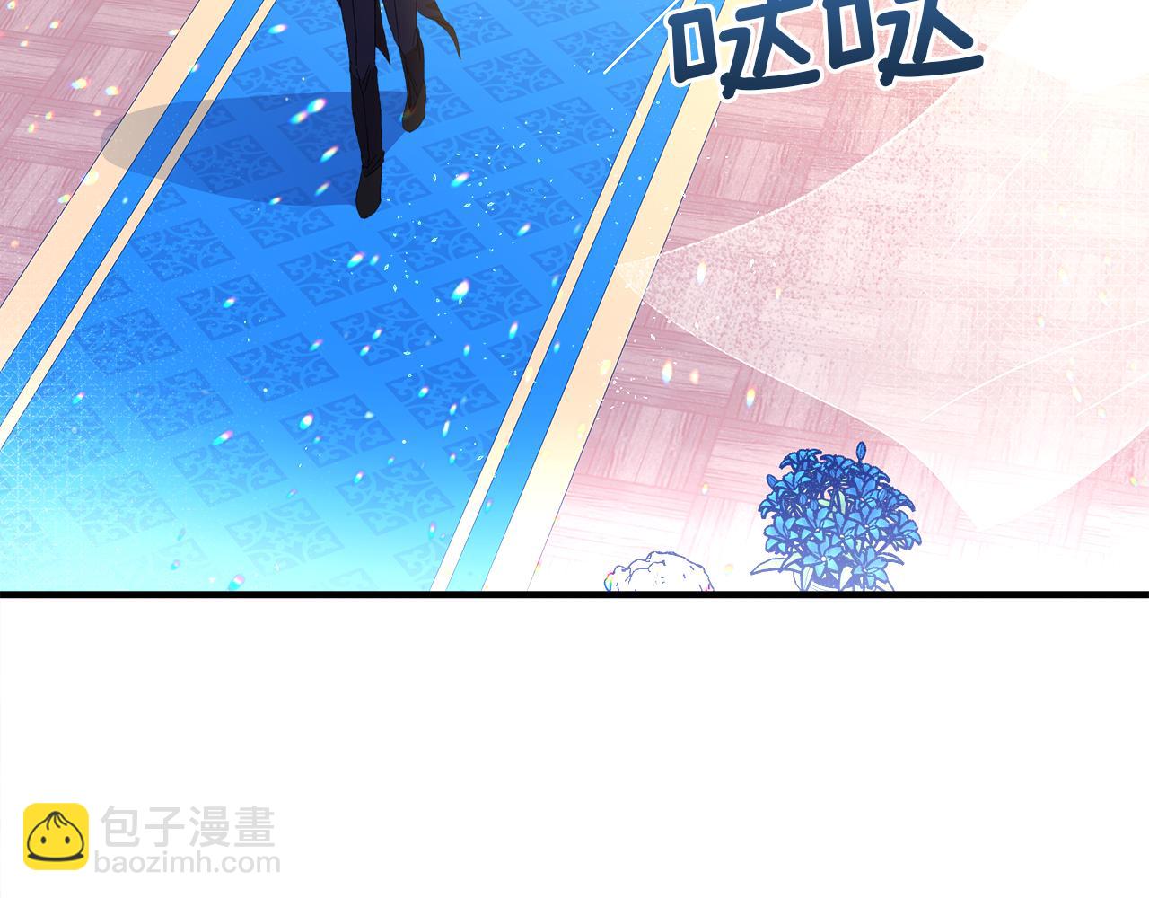 第1话 初入公爵府65