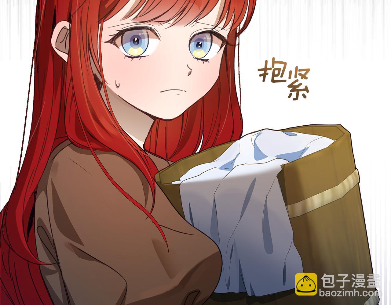 第1话 初入公爵府86