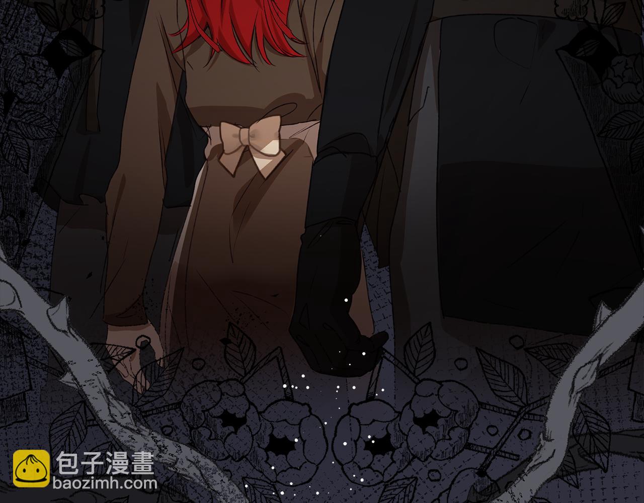 第1话 初入公爵府91