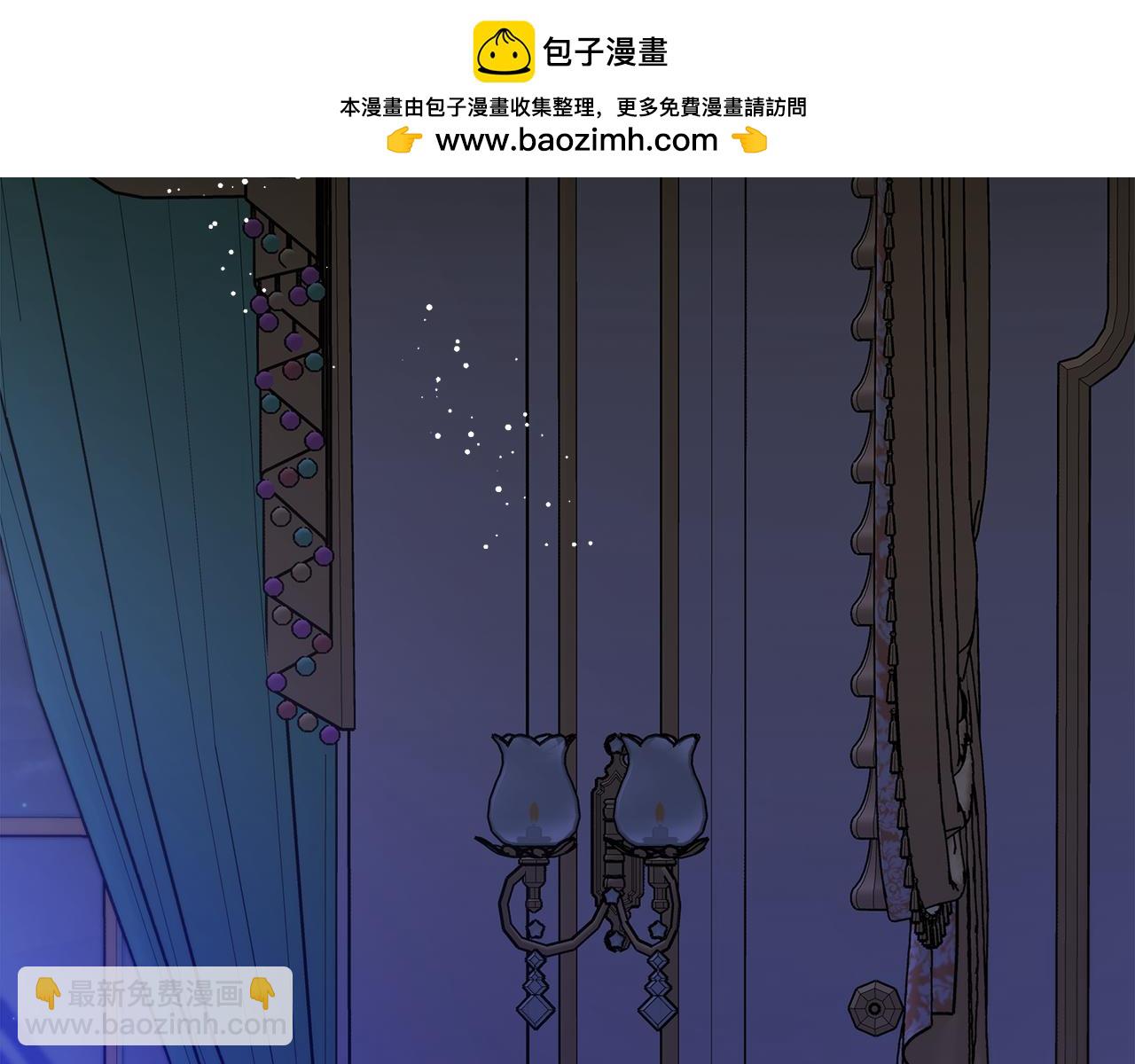 第2话 荒唐的梦1